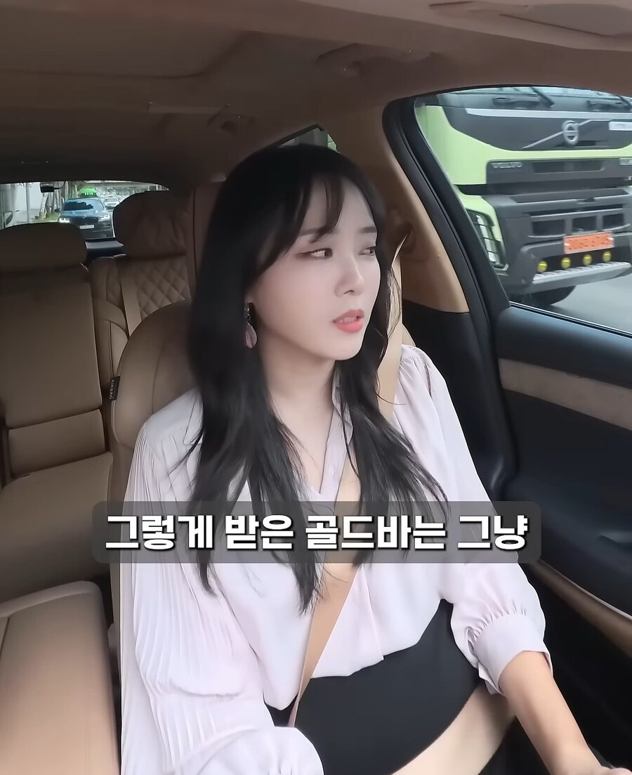 현금으로 골드바사서 자녀에게 몰래 증여한다면?_5.jpg