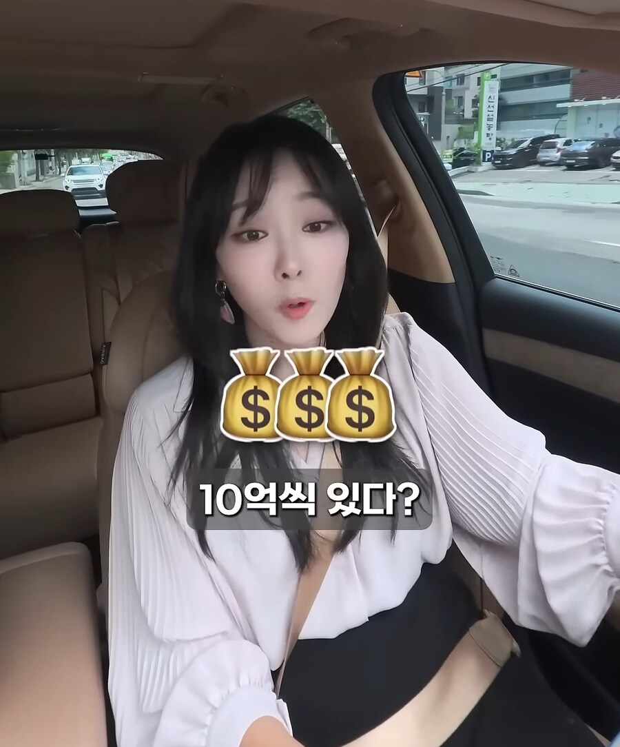 현금으로 골드바사서 자녀에게 몰래 증여한다면?_18.jpg