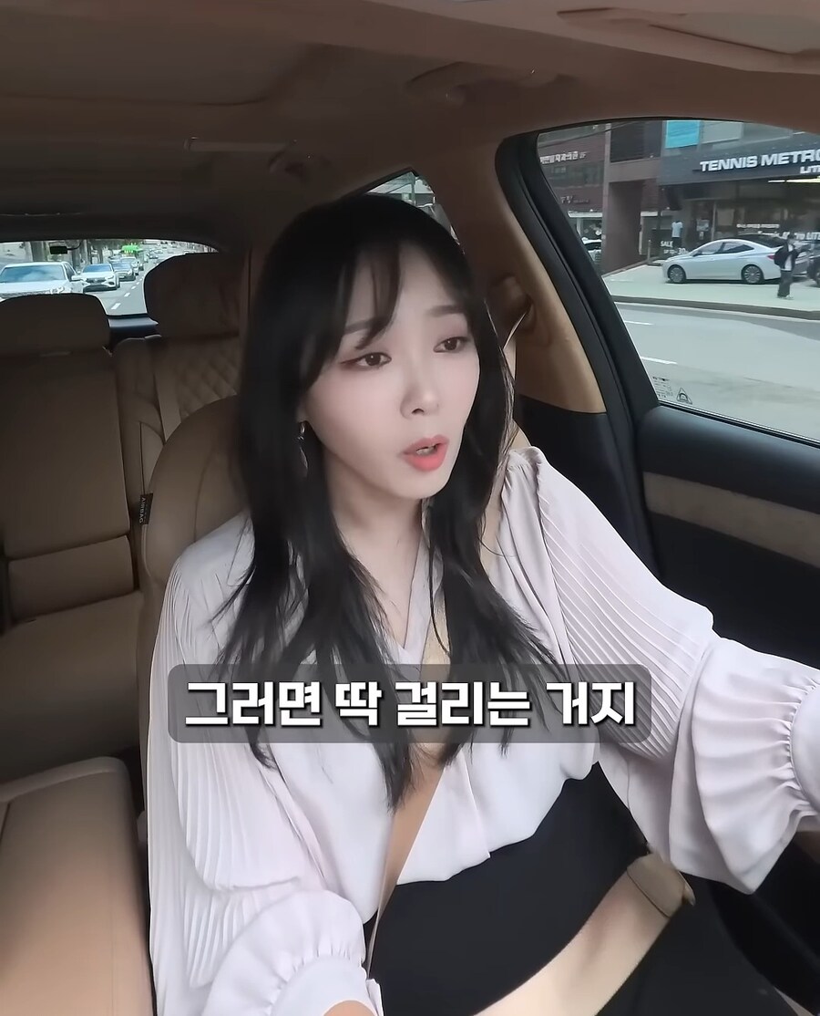 현금으로 골드바사서 자녀에게 몰래 증여한다면?_19.jpg