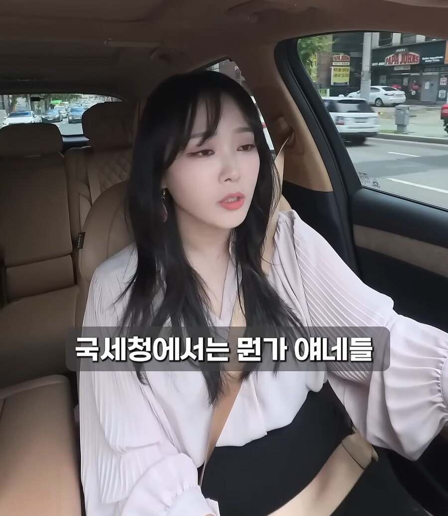 현금으로 골드바사서 자녀에게 몰래 증여한다면?_20.jpg