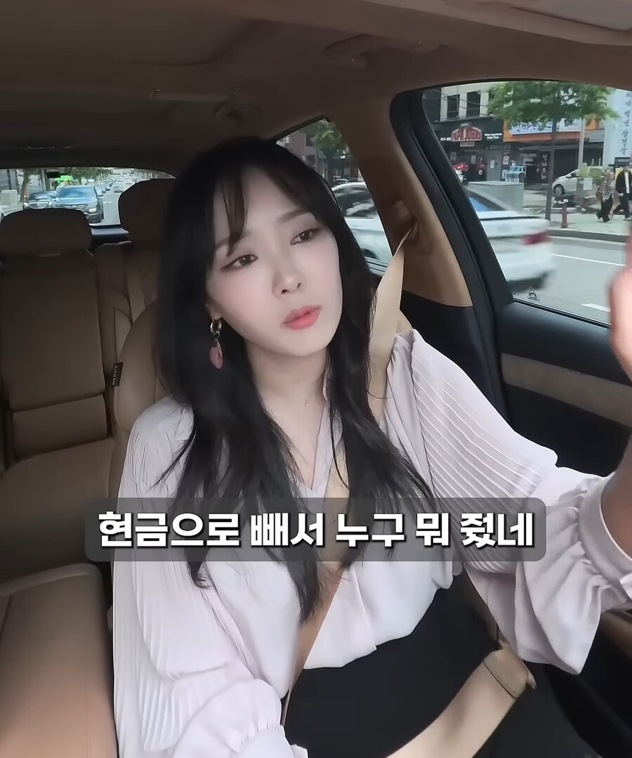 현금으로 골드바사서 자녀에게 몰래 증여한다면?_21.jpg