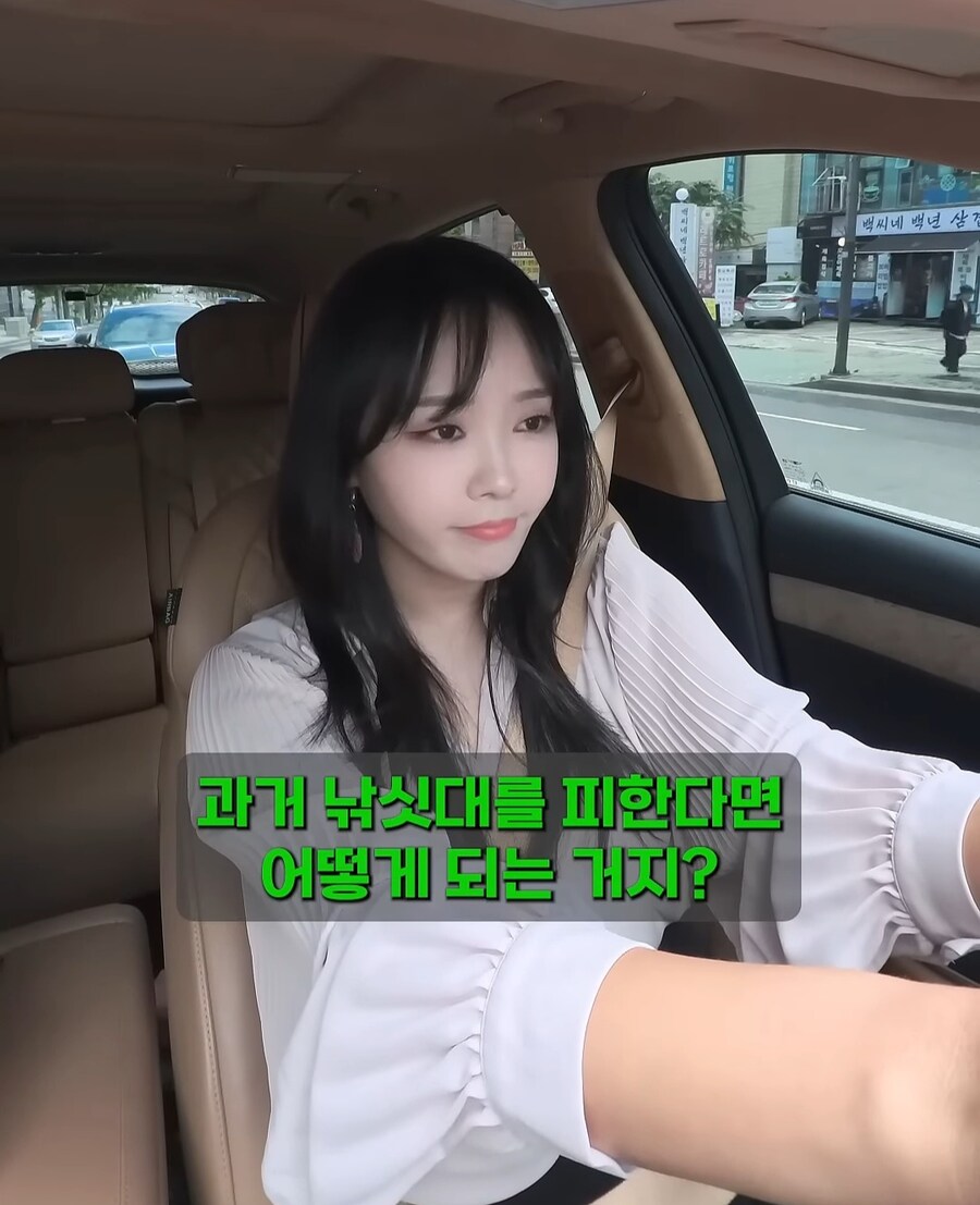 현금으로 골드바사서 자녀에게 몰래 증여한다면?_24.jpg