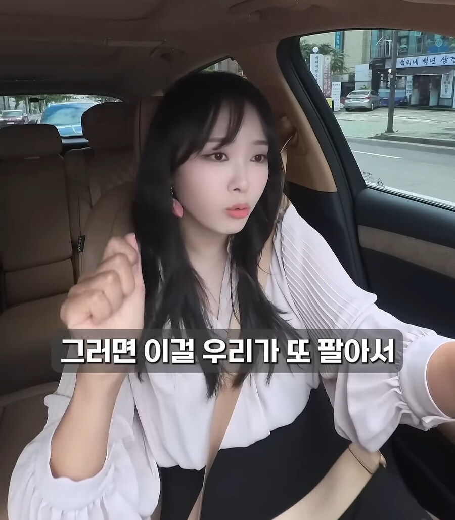 현금으로 골드바사서 자녀에게 몰래 증여한다면?_29.jpg