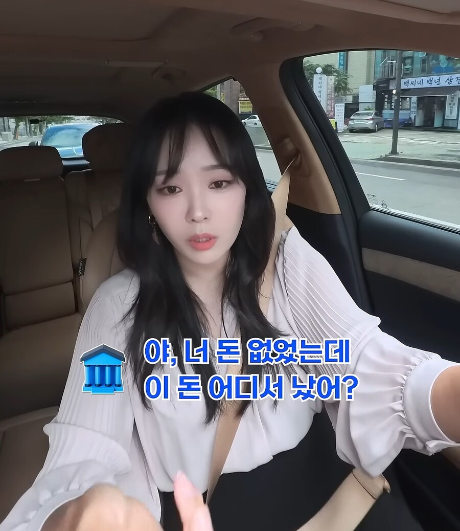 현금으로 골드바사서 자녀에게 몰래 증여한다면?_32.jpg