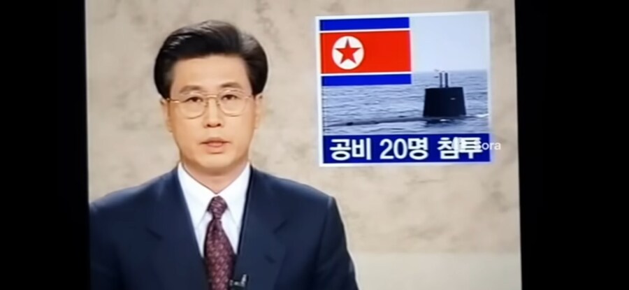 (가상)국방부왈 평양은 함락 되었습니다.(영상)_1.jpg