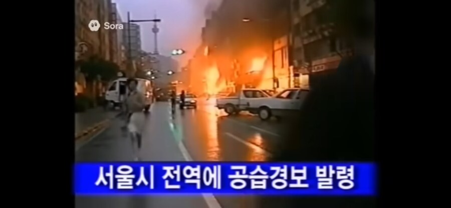 (가상)국방부왈 평양은 함락 되었습니다.(영상)_2.jpg