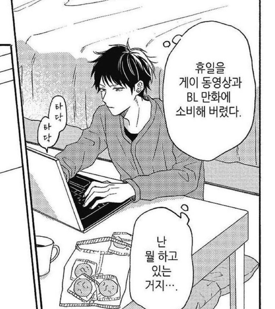 호불호 갈리는 휴일 .jpg_1.jpg