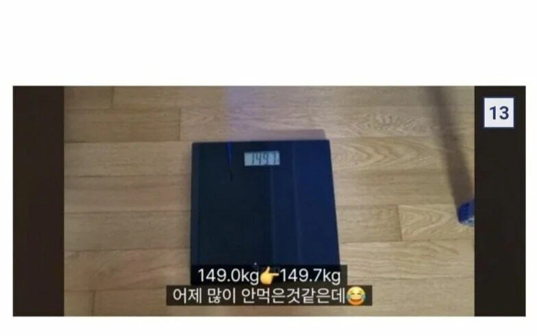 남친은 초반에 잡아야한다는 여자.jpg_7.jpg