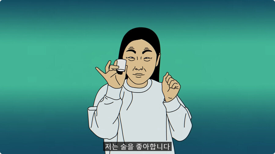 모두가 딸 말고 아빠 편을 들었다는 썰.jpg_1.jpg
