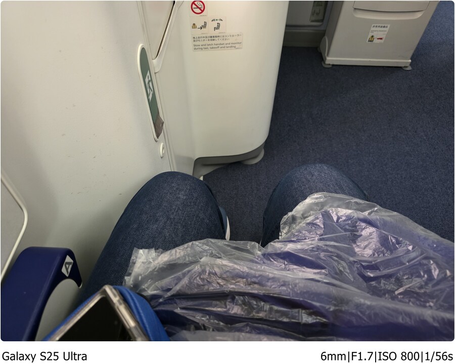 [스압] 오비히로 여행기[10.1~10.5]1일차 - 8년의 기다림과 덮밥 한그릇_5.jpg