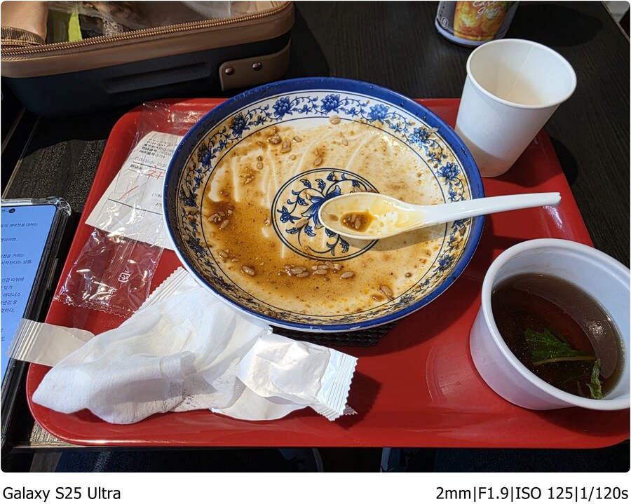 [스압] 오비히로 여행기[10.1~10.5]1일차 - 8년의 기다림과 덮밥 한그릇_11.jpg