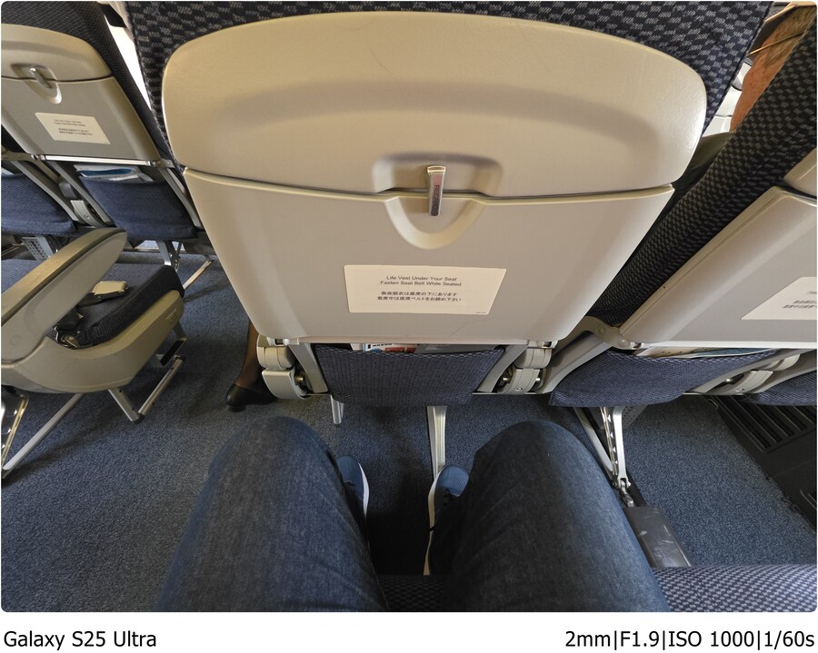 [스압] 오비히로 여행기[10.1~10.5]1일차 - 8년의 기다림과 덮밥 한그릇_16.jpg