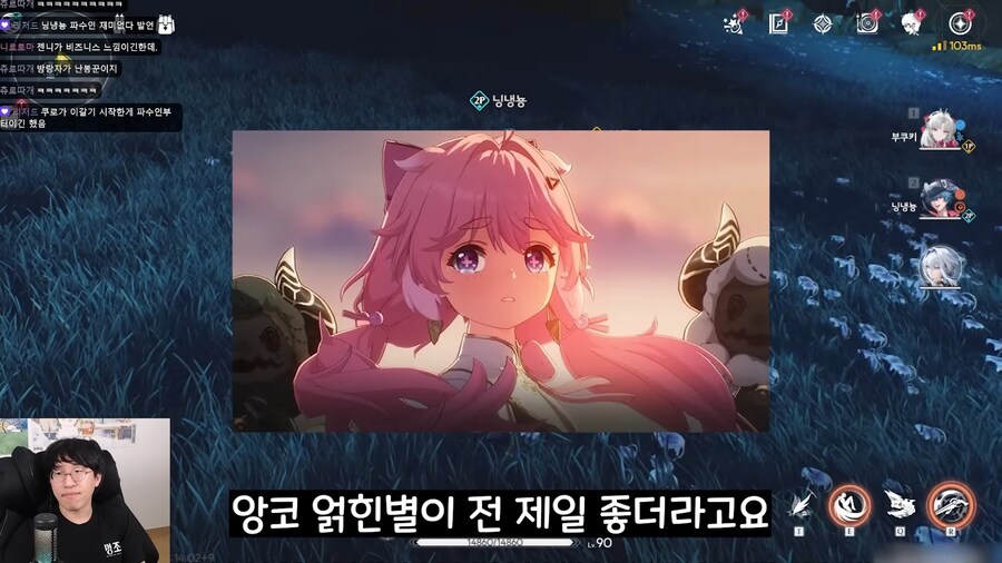 명조) 앙코 교수님 특징_1.png