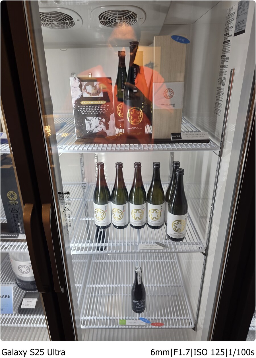 [스압] 오비히로 여행기[10.1~10.5]1일차 - 8년의 기다림과 덮밥 한그릇_22.jpg