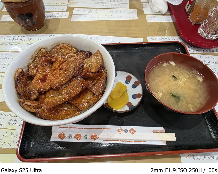 [스압] 오비히로 여행기[10.1~10.5]1일차 - 8년의 기다림과 덮밥 한그릇_29.jpg