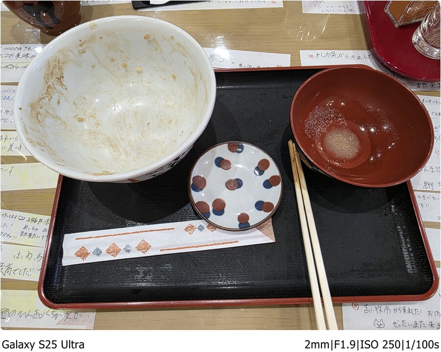 [스압] 오비히로 여행기[10.1~10.5]1일차 - 8년의 기다림과 덮밥 한그릇_30.jpg