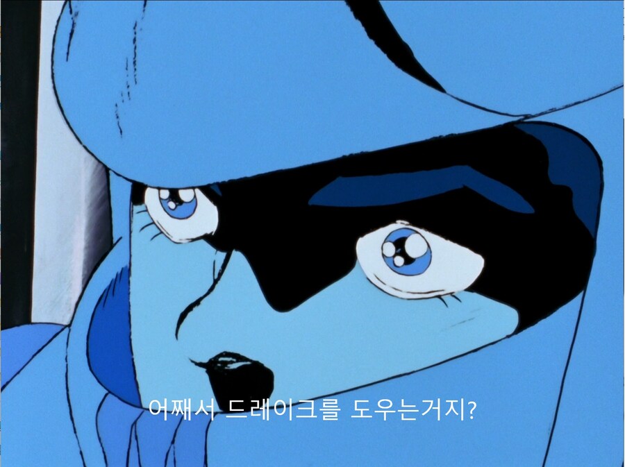 단바인에서 나온 토미노식 돌직구_2.jpg