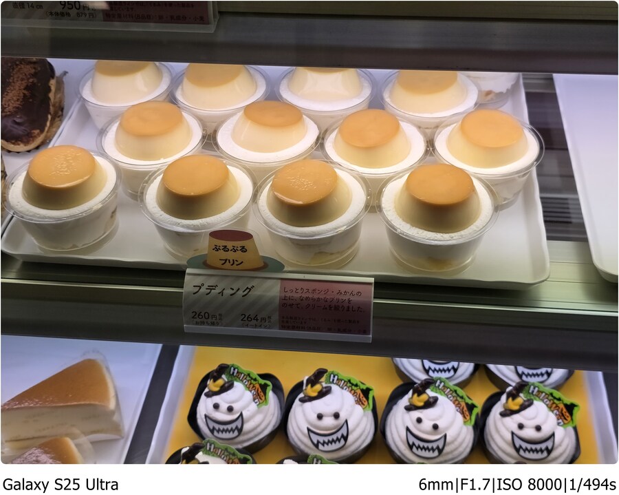 [스압] 오비히로 여행기[10.1~10.5]1일차 - 8년의 기다림과 덮밥 한그릇_35.jpg