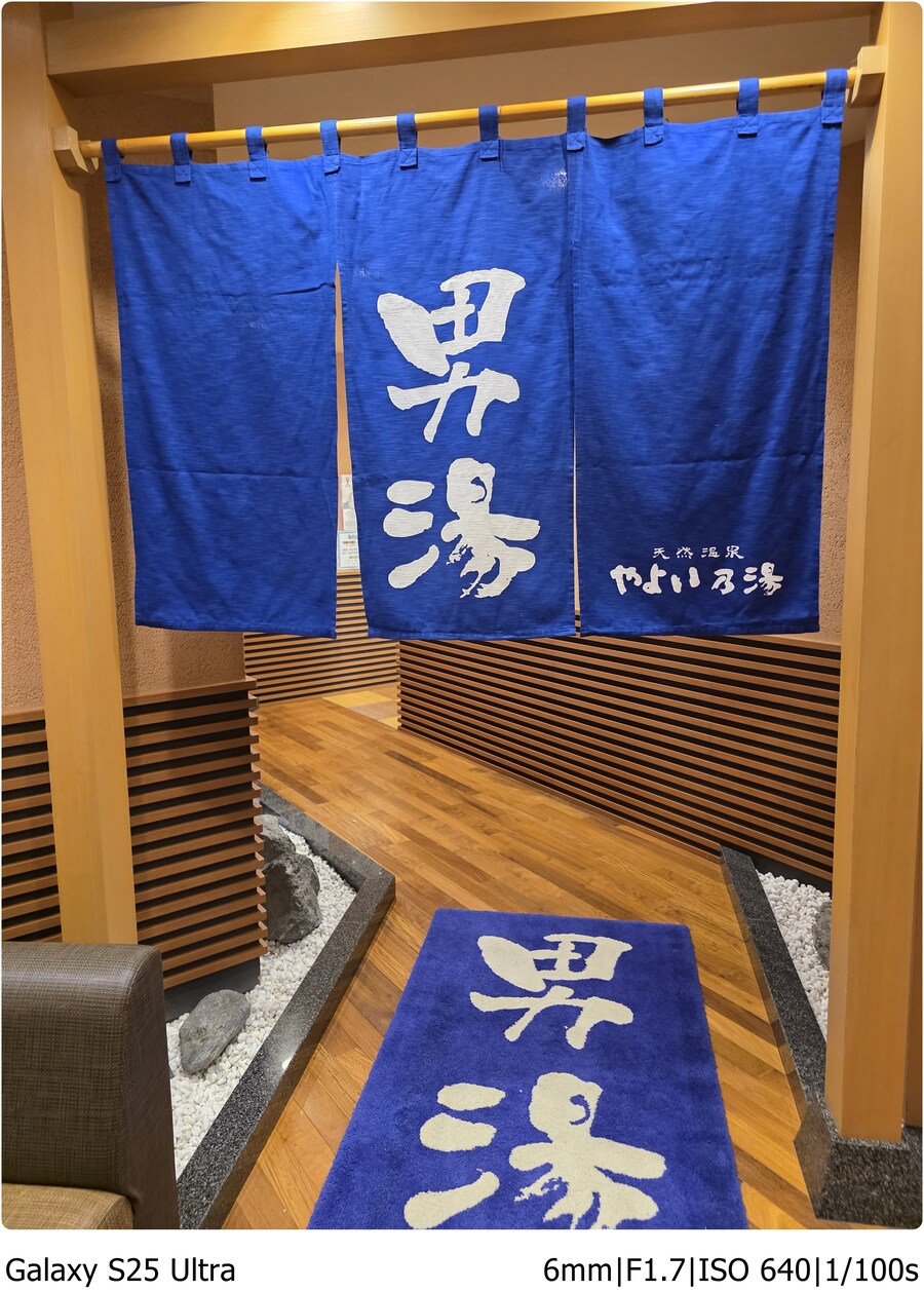 [스압] 오비히로 여행기[10.1~10.5]1일차 - 8년의 기다림과 덮밥 한그릇_37.jpg