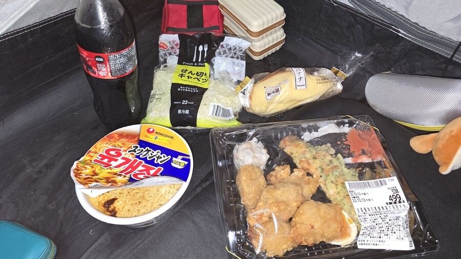 자전거 종주)34일치 비화 호수 도착으로 마무리_14.jpg