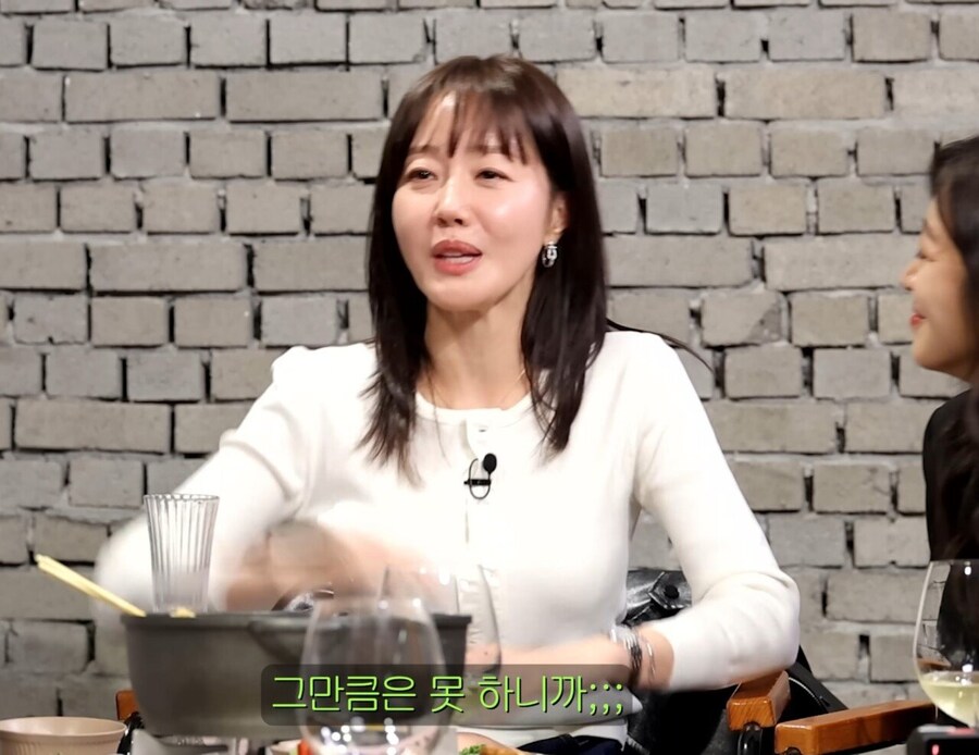 폭싹속았수다에서 자신의 배역에 불만 이었다는 배우_21.jpg