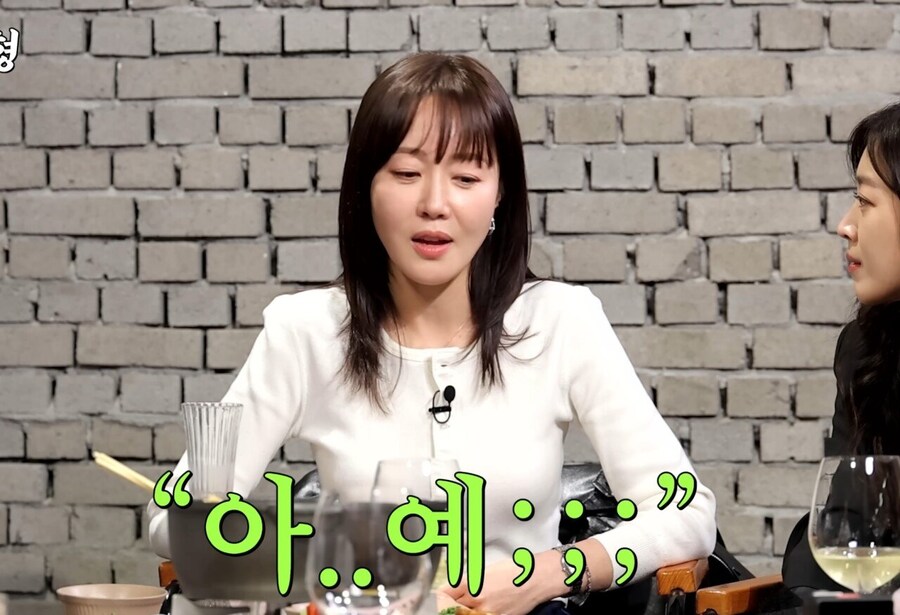 폭싹속았수다에서 자신의 배역에 불만 이었다는 배우_19.jpg
