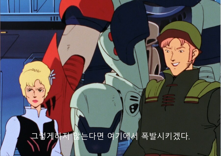 단바인에서 보여준 토미노식 돌직구2_4.jpg