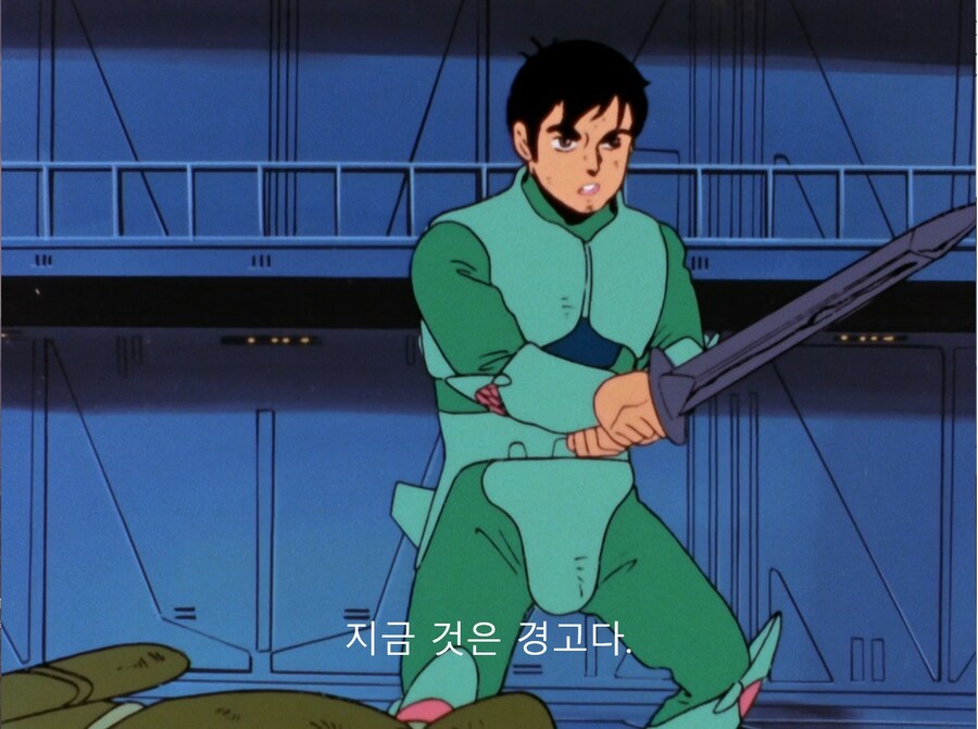 단바인에서 보여준 토미노식 돌직구2_16.jpg