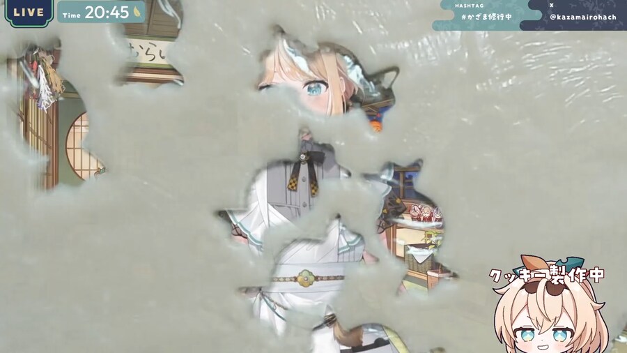 버튜버) 똑똑히 봐라!_1.png