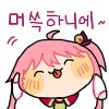 ㅇㅇㄱ) ? 잡노견 뜻이 잡음과 노이즈였어?_1.png