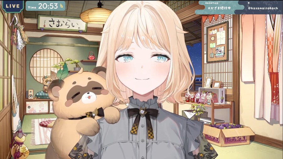 버튜버) 어른스러워 보인다고 ?_1.png
