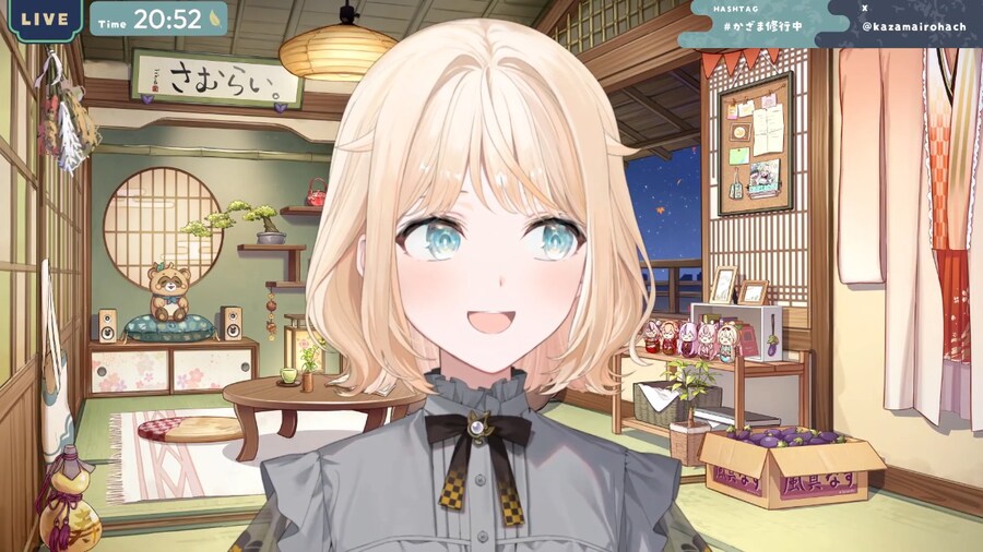 버튜버) 난 확실히 취향이 바뀐걸 느낀다_1.png
