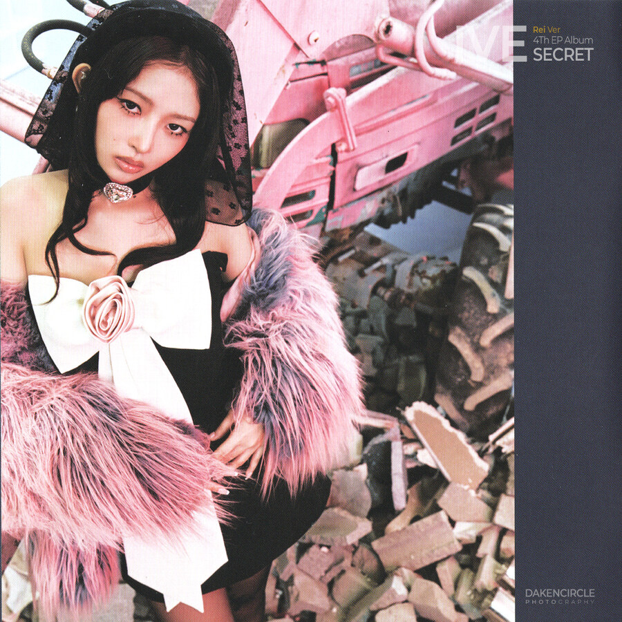 아이브 (IVE) - 4Th EP IVE SECRET(디지팩) 레이Ver._12.jpg