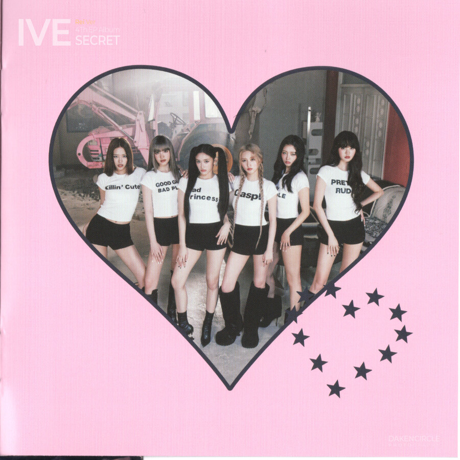 아이브 (IVE) - 4Th EP IVE SECRET(디지팩) 레이Ver._23.jpg