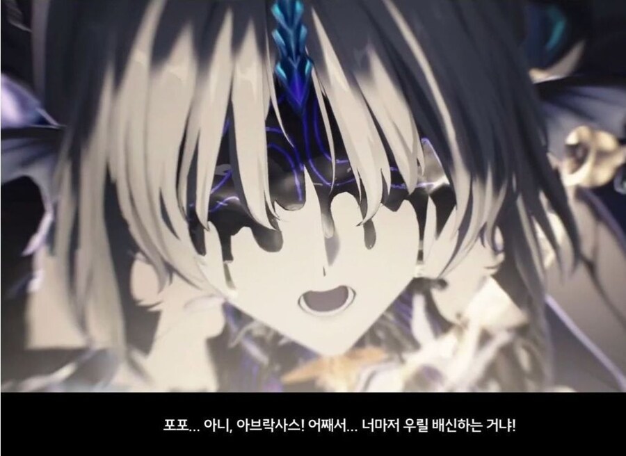 명조)스포) 최종전 이후 XX가 방랑자에게서 살아남은 이유_1.jpg