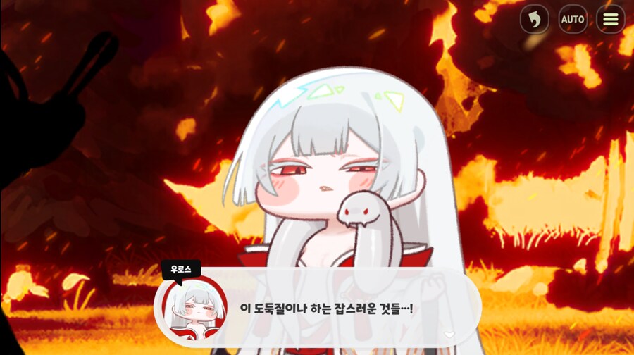 트릭컬) 조인들도 원래 등장 계획은 있었나보네 ㅋㅋㅋㅋ_1.png