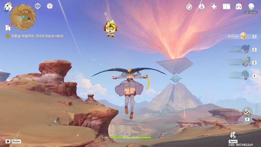 원신) 어우 진짜 맵 드럽게도 넓네_1.png