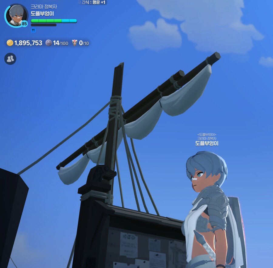 마비m) 현재 가장 귀하고 비싼 가챠권_2.png