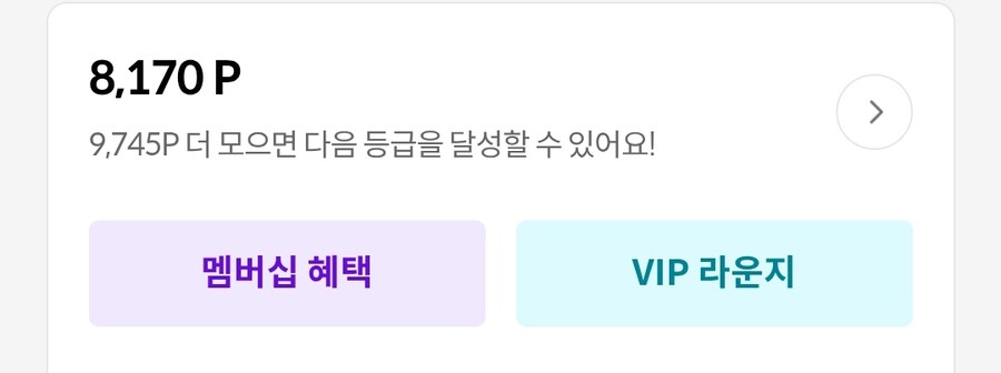 이번달 문화가 있는 날은 두 번이래_1.jpg