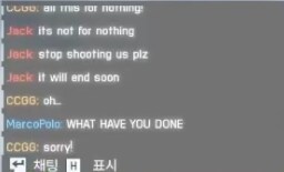 배필6 경험치작 조심해야하는 이유_2.jpg