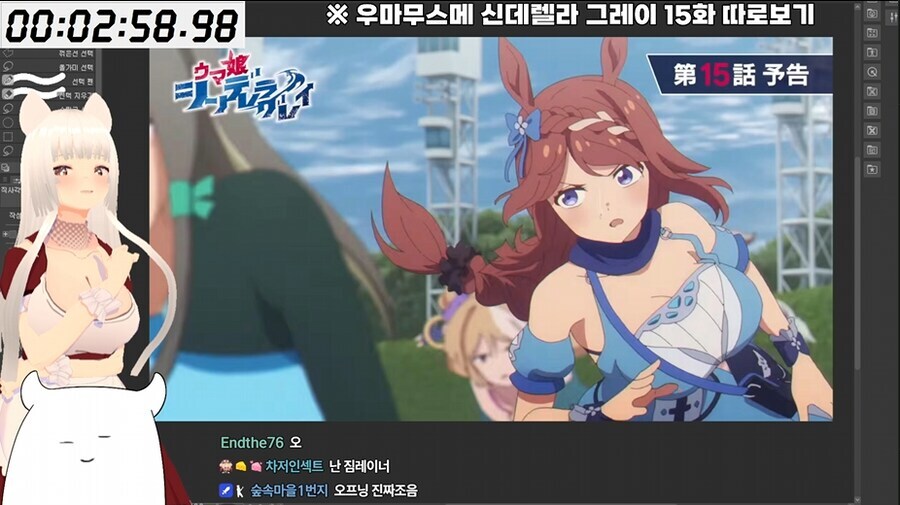 말딸) 국내에서 작감분이랑 같이 방송을 본다니 되게 신선하다.._1.jpg