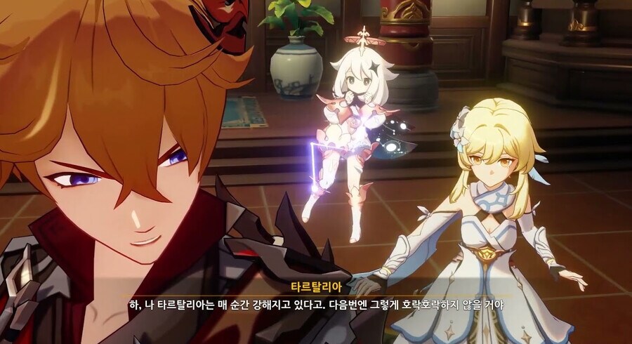 원신) 인생은 딸딸이처럼_1.png