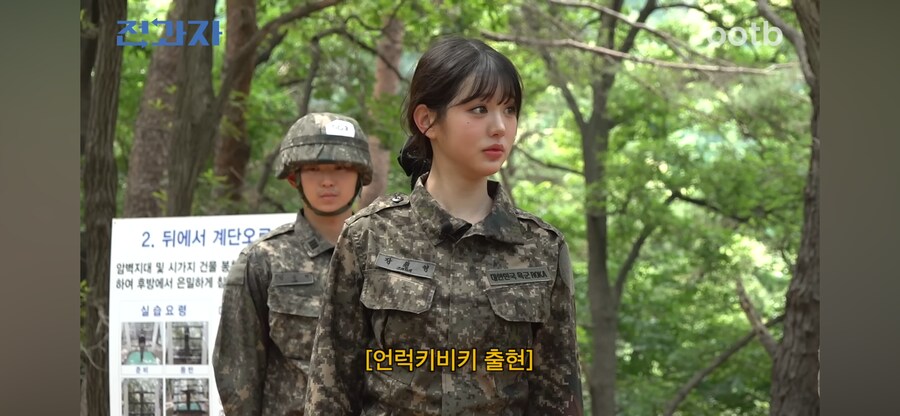 언럭키비키_1.png