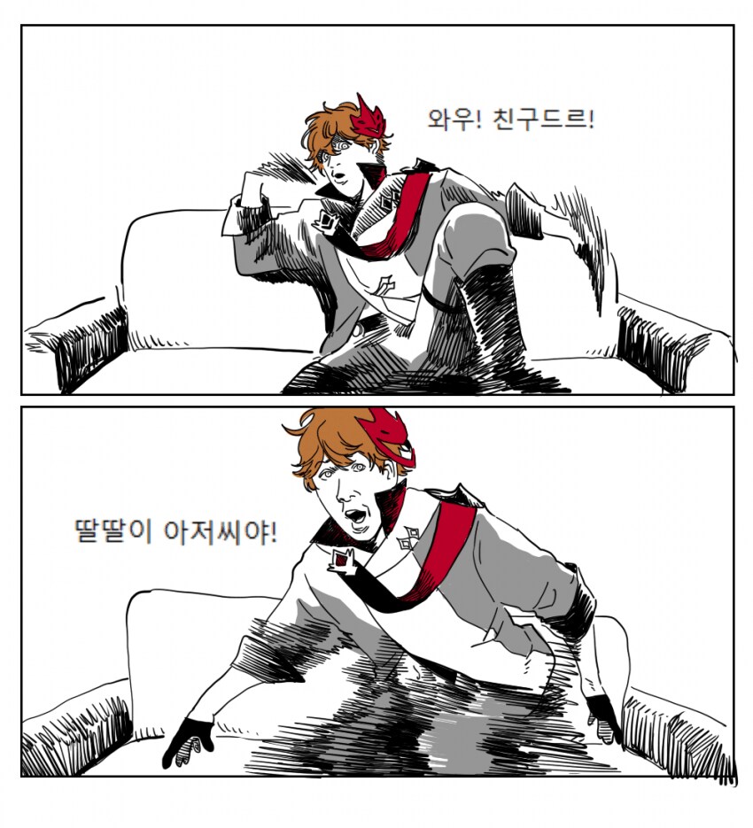 원신) 이 게임 팬아트 중 상상도 못 했던 조합_1.png