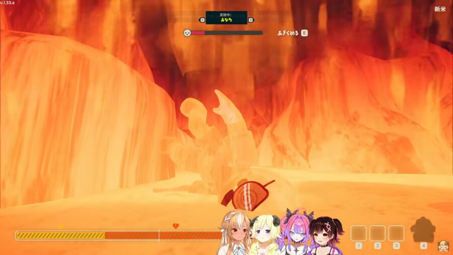 버튜버) 치익 치익 와타메_1.png
