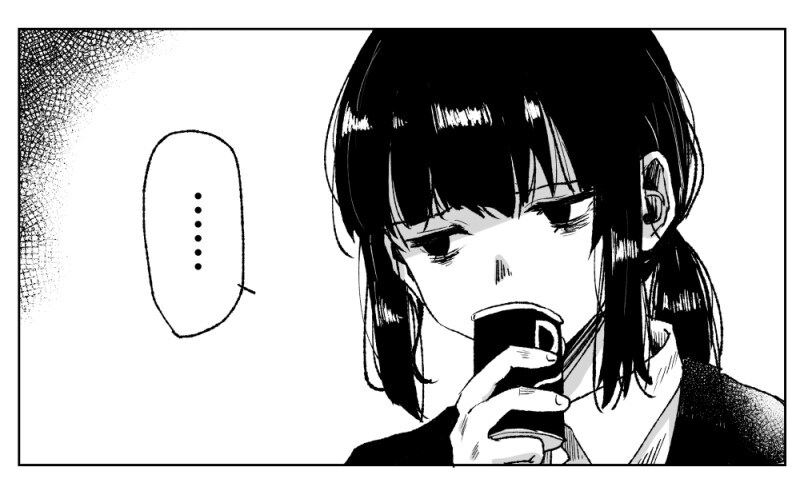 사축 OL녀 manga_3.jpg
