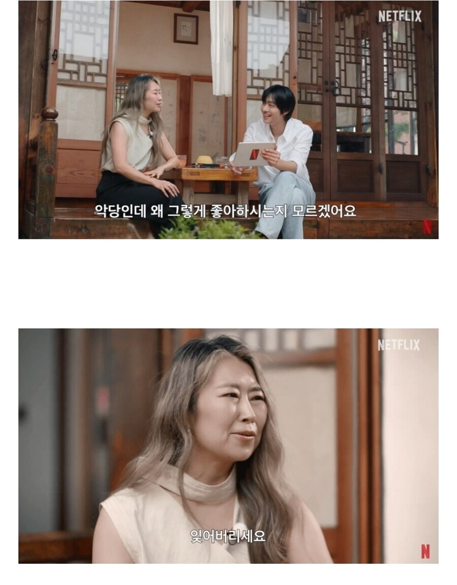 케데헌)악당인데 왜좋아하긴 네가 그렇게 만들었잖아._1.jpg