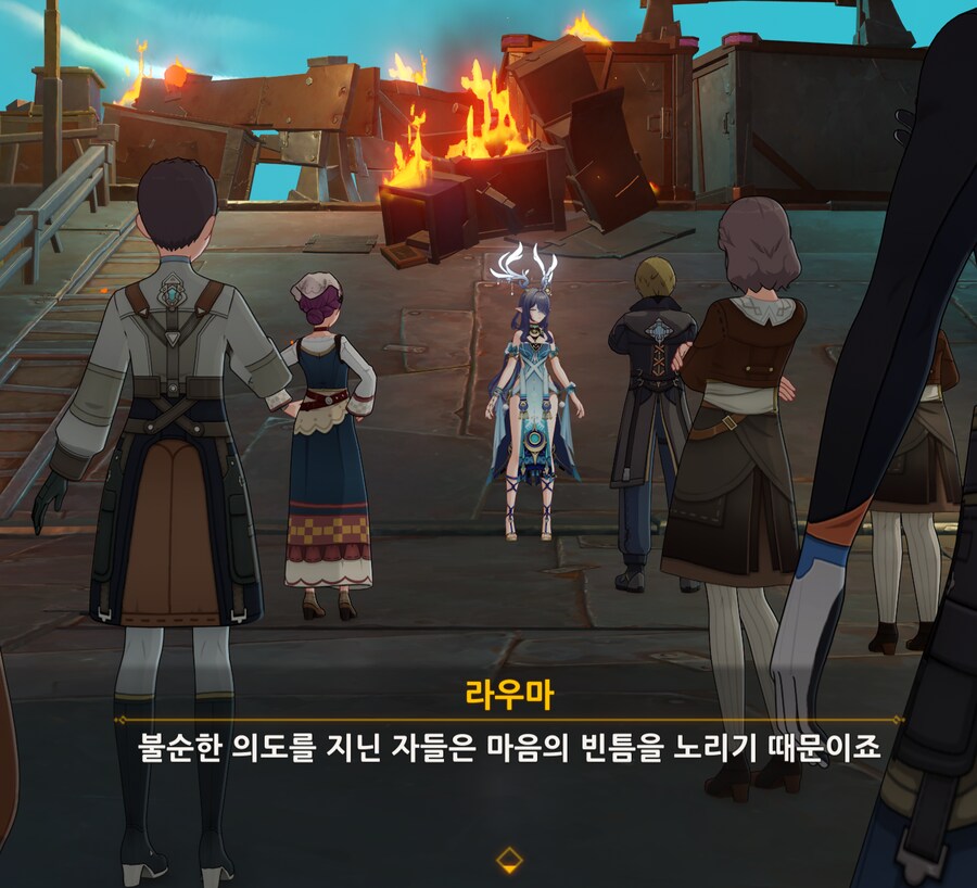 원신)미안한데 불순한 의도밖에 안 생기는 몸매임_1.png