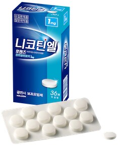 씹는 담배 하니까 생각나는건데_1.png