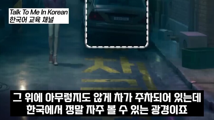 일본 오사카에선 확실히 이런게 거의 없긴 함._1.jpg